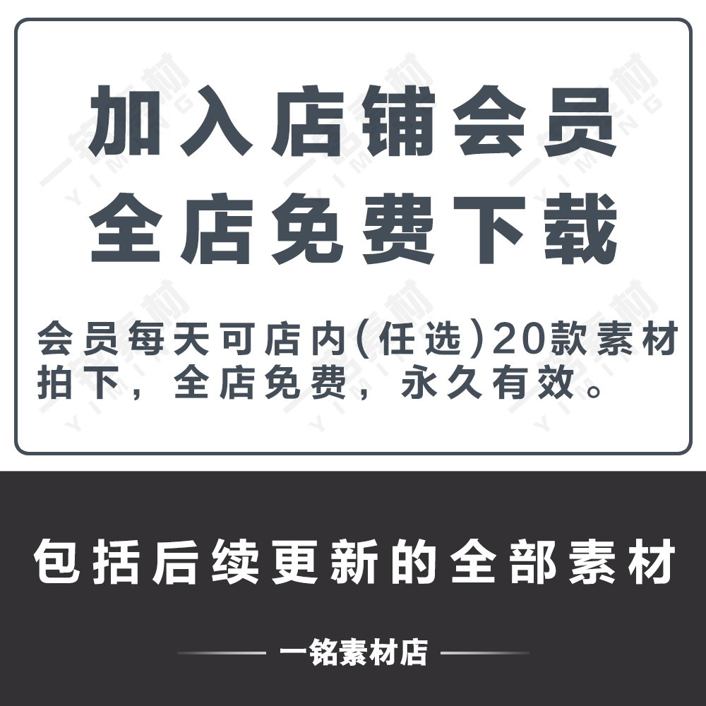 新中式川西古镇旅游景区商业街老街旧街建筑草图大师SU模型素材库 - 图0