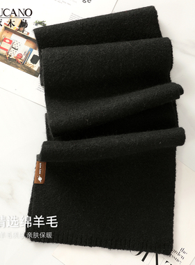 啄木鸟大牌黑色羊毛围巾韩系女生软糯针织冬季护颈小围脖2026新款