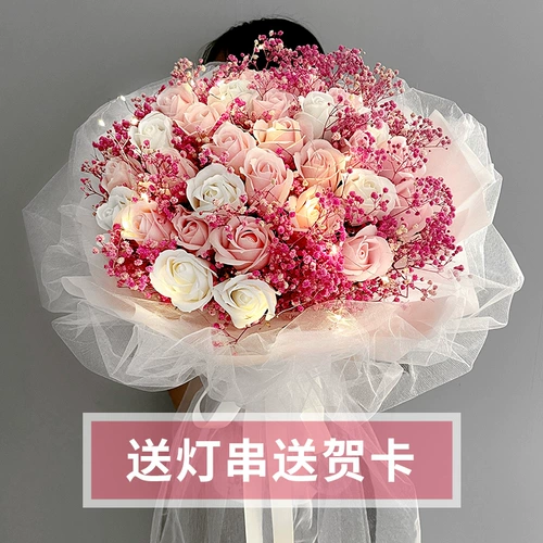 Мыло на день Святого Валентина с розой в составе, подарок на день рождения