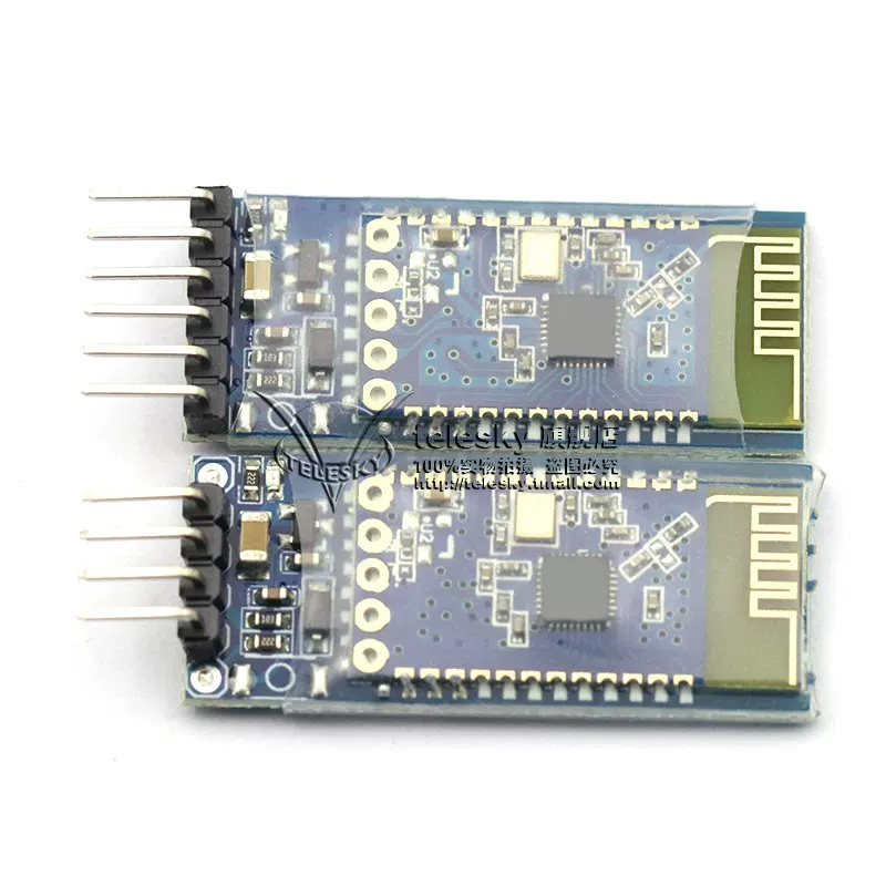 Блютуз модуль 3.0 SPP совместимый с HC-05/06 из корпуса JDY-31 Bluetooth модуль