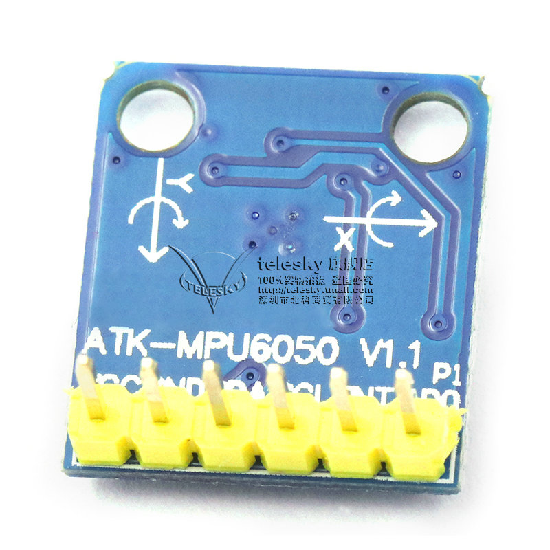 MPU6050模块六轴飞控传感器 兼容STM32开发板姿态角度传感器 - 图2