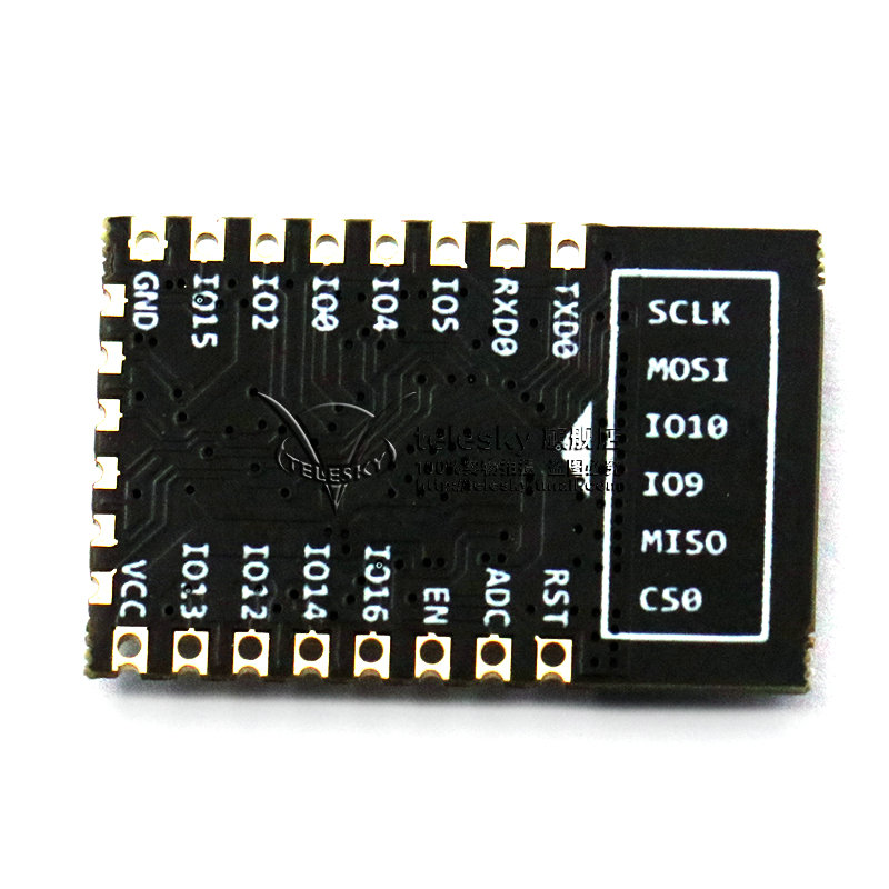 ESP8266串口WIFI ESP-12F 无线透传 WIFI模块 - 图3