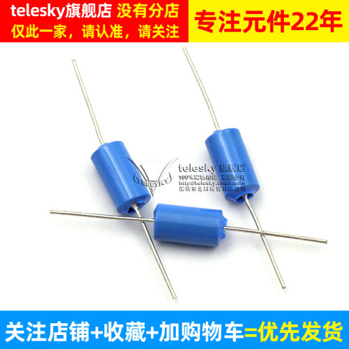 SW-420振动传感器/振动开关  振动传感器   振动开关（5个） - 图2