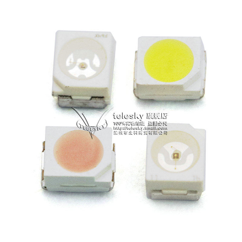 3528 1210 贴片LED发光二极管仪表灯汽车灯白/黄/红色等,淘宝优惠券,粉丝福利购,淘宝优惠卷