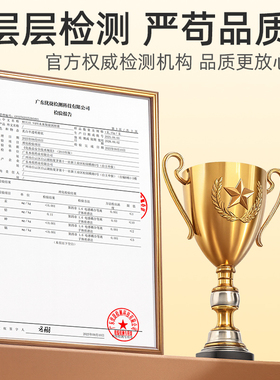 未来凡士林润唇膏保湿滋润淡唇纹