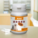 Модернизированная версия питомниковой сетки от кашля | Настоящий питомниковый противовирусный препарат от кашля и простуды для кошек и собак.