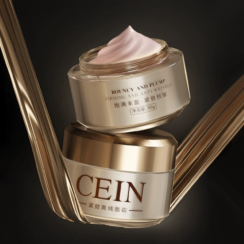 Разглаживающий увлажняющий крем со стойким ароматом, успокаивающее молочко для тела против сухости, долговременный эффект