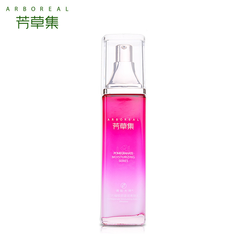  芳草集旗舰面部护理套装