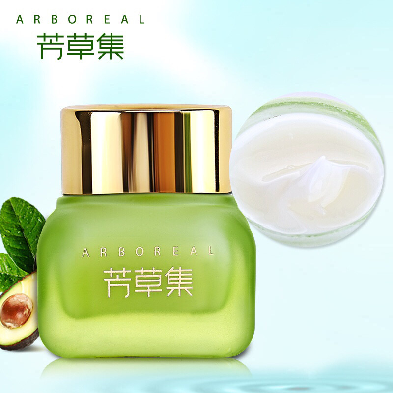 芳草集牛油果眼霜多效淡纹修护眼霜 芳草集旗舰眼霜