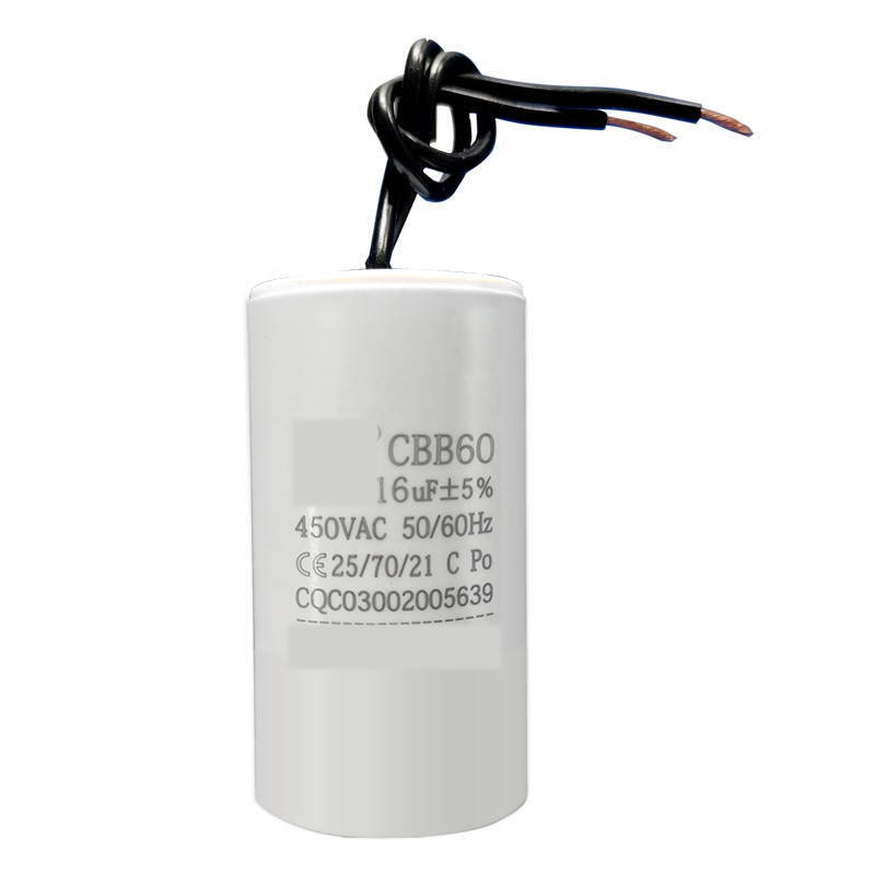 碎菜机配件专用碎草机刀片电机电容不锈钢切菜机桶皮加长电源线,淘宝优惠券,粉丝福利购,淘宝优惠卷