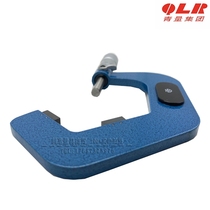 Odd-numbered ditch micrometer 20-35 1z-15 three-ditch micrometer Micrometer Screw Cone Top Diameter Measuring Ruler