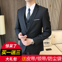 Western suit suit mens professional dress business casual Korean version Suits Bridegroom Groom Wedding Gown High-end