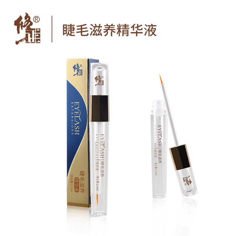  金药堂大药房面部健康