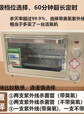 医用级牙科口腔诊所器械