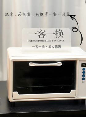 双眼皮手术酒店消毒柜美