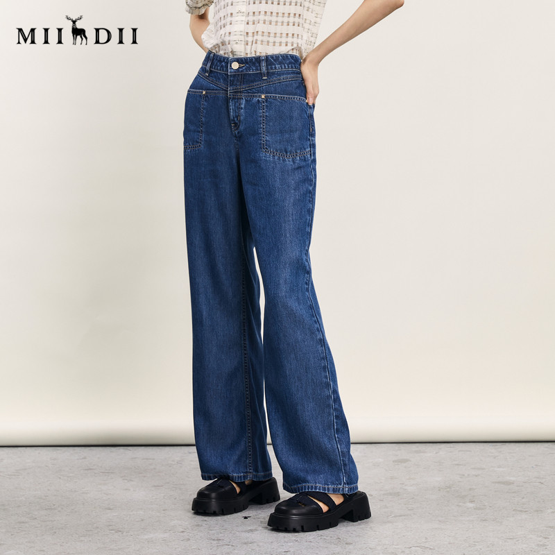 谜底莱赛尔牛仔直筒裤女2024夏季新品复古高腰亲肤长裤242MK0602,淘宝优惠券,粉丝福利购,淘宝优惠卷