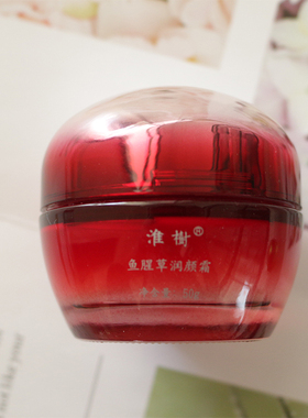 淮树鱼腥草润颜霜50g补水保湿