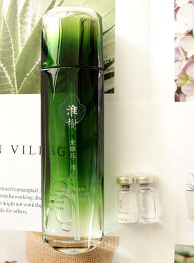 淮树化妆品旗舰金银花清颜水套装清爽控油爽肤水护肤品正品
