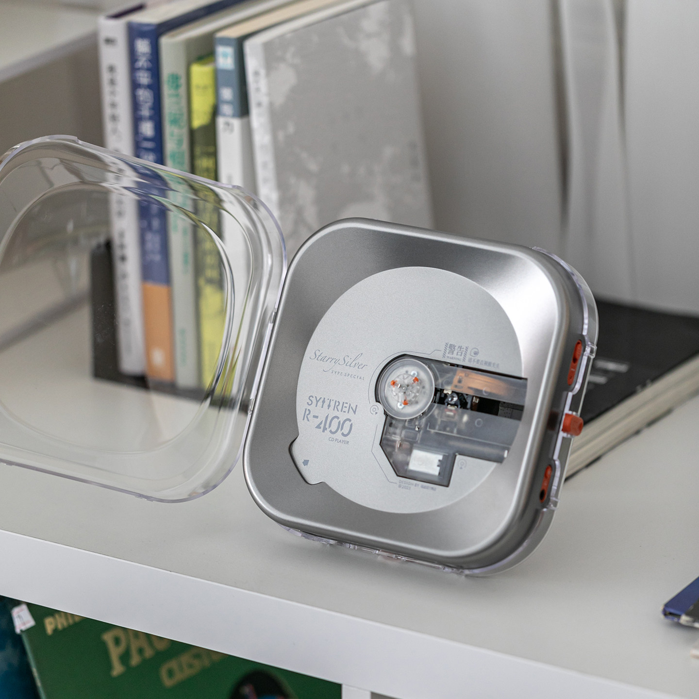 【赛塔林】R400 CD播放机蓝牙壁挂专辑播放器复古随身听CD唱片机,淘宝优惠券,粉丝福利购,淘宝优惠卷