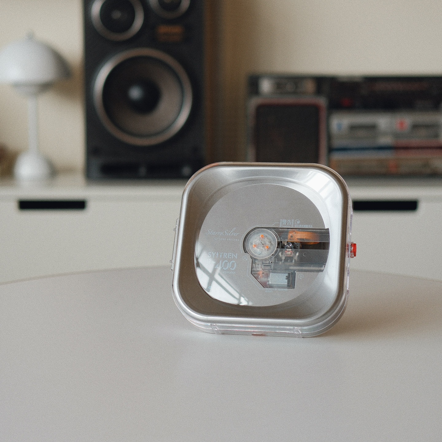 【赛塔林】R400 CD播放机蓝牙壁挂专辑播放器复古随身听CD唱片机,淘宝优惠券,粉丝福利购,淘宝优惠卷