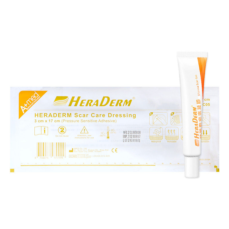 Drkegel赫丽敷heraderm疤痕 热品库 性价比省钱购
