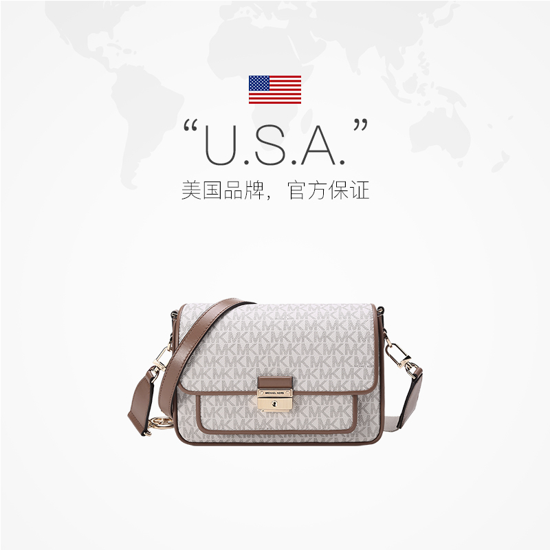 【自营】Michael Kors MK女包 人造革单肩斜挎包 30S1G2BM2B老花 - 图2