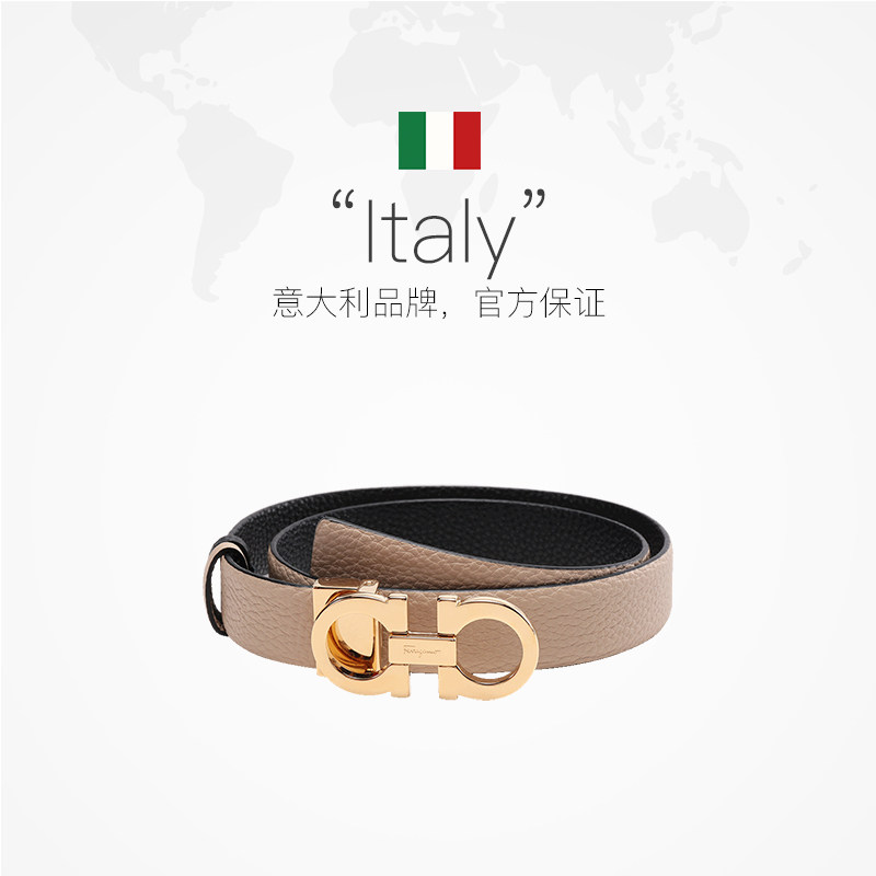 【自营】Ferragamo 女士牛皮板扣式腰带皮带礼物休闲菲拉格慕头层