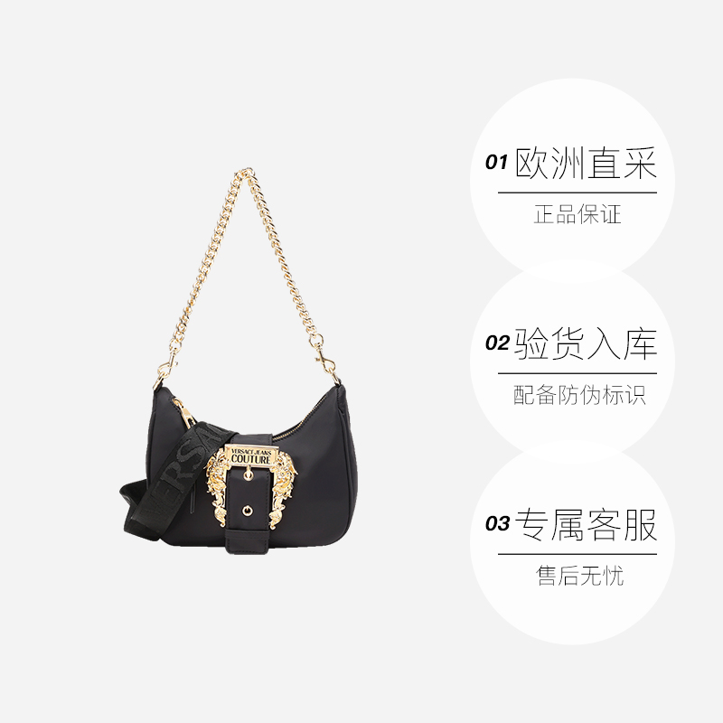 【自营】VJC范思哲 女士手提单肩斜挎腋下包月牙包74VA4BFG ZS640