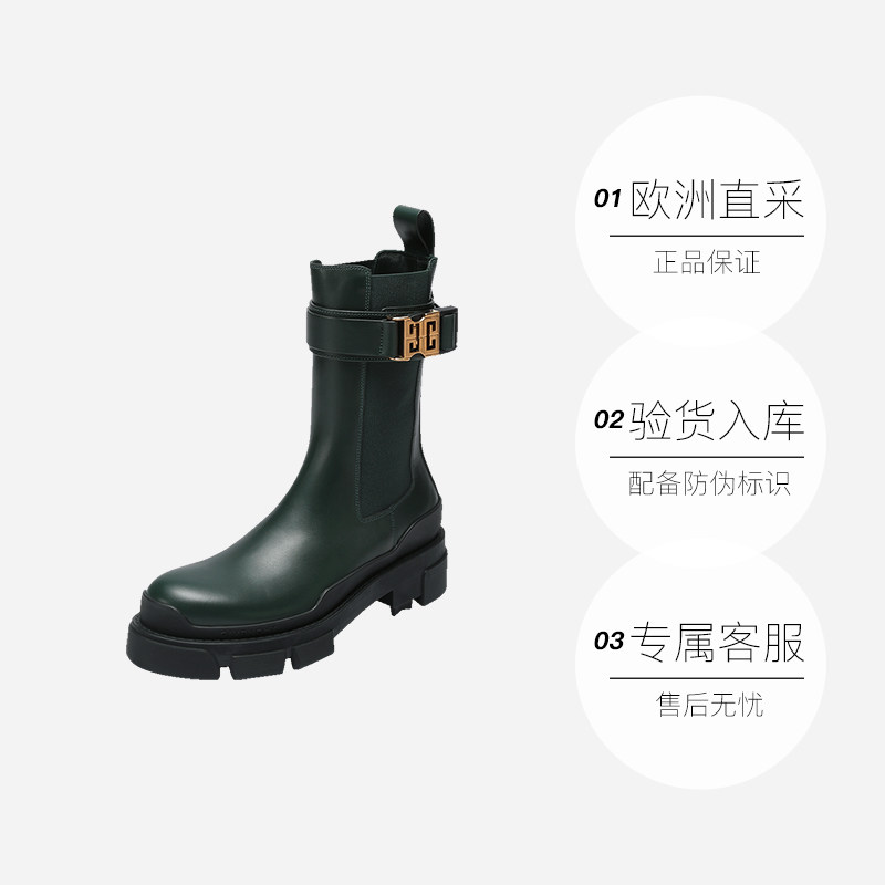 Givenchy ����ϣ Ůʿ�����пۺ���ж���ѥ BE603WE1K9