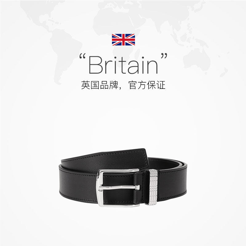 【自营】BURBERRY 男款银色扣头不可裁剪皮带腰带3.5cm 80659841