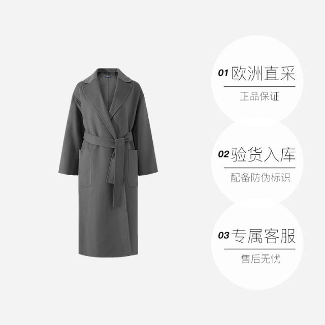 【自营】麦丝玛拉S Max Mara女士绵羊毛浴袍式长款大衣外套 NINA