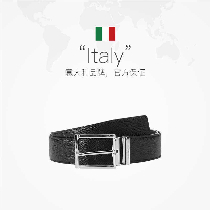 【自营】Ferragamo 男士牛皮革可裁剪针扣式皮带腰带 679497商务