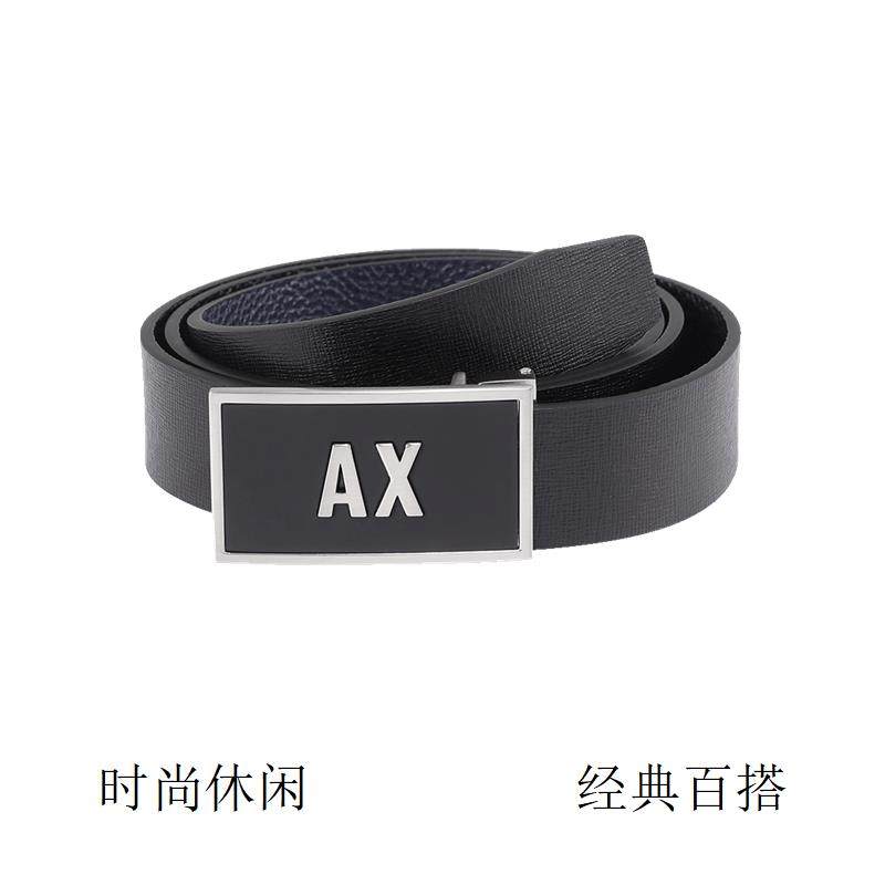 【自营】AX阿玛尼男士可替换扣头可裁剪双面皮带腰带套装商务,淘宝优惠券,粉丝福利购,淘宝优惠卷