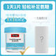 Swisse Glucosamine Tablets Bone Strengthening Care Bone and Joint Glucosamine 1500mg 180 ເມັດ