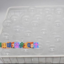 Manufacturer direct marketing transparent marine ball thickened section