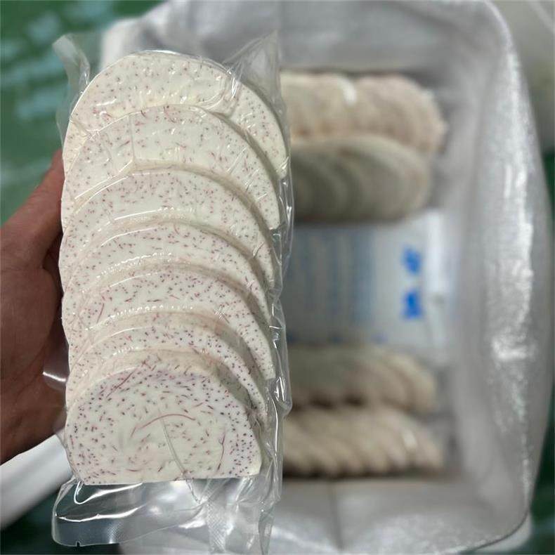 正宗新鲜广西荔浦芋头切片真空包装粉糯香芋泥火锅砂锅菜软糯香甜,淘宝优惠券,粉丝福利购,淘宝优惠卷