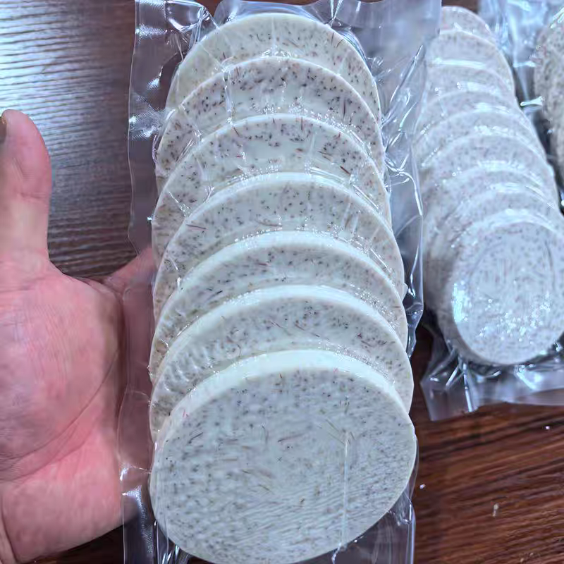 正宗新鲜广西荔浦芋头切片真空包装粉糯香芋泥火锅砂锅菜软糯香甜,淘宝优惠券,粉丝福利购,淘宝优惠卷