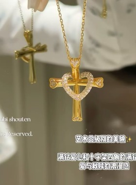 ＜花火商店＞至上系列 - 满钻爱心!!大号十字架925银镀真金项链