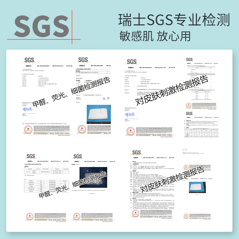 韩国light wing轻翼日夜组合卫生巾 lightwing轻翼卫生巾