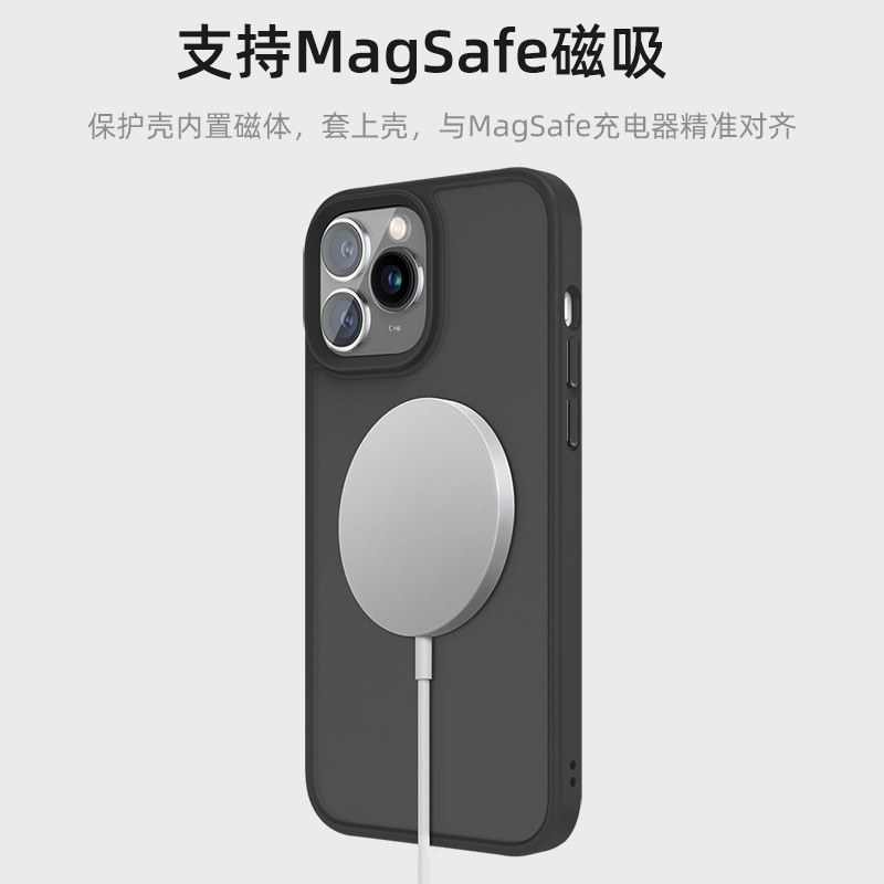 亮猫适用于苹果11MagSafe磁吸手机壳磨砂肤感iPhone11promax专用新款11pro手机套全包防摔硅胶透明保护高级感 - 图1