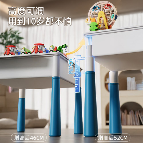 浮造儿童积木桌子多功能大颗粒益智力拼装玩具男孩女孩宝宝游戏桌 - 图1