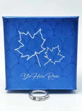 叶浩然签名粉丝应援戒指