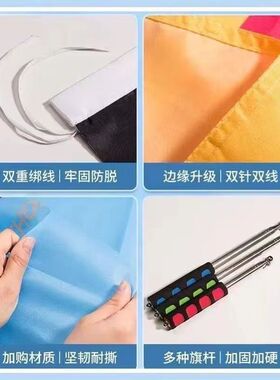 张真源应援大旗明星组合应援旗户外音乐节演唱会应援旗帜定制