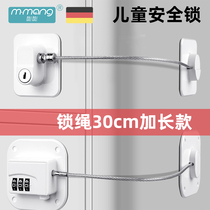 Lengthened password Punch-Free Drawer Lock Child Safety Lock Catch Anti-Baby Clips Hand Fridge Push-and-pull Cabinet Door Window