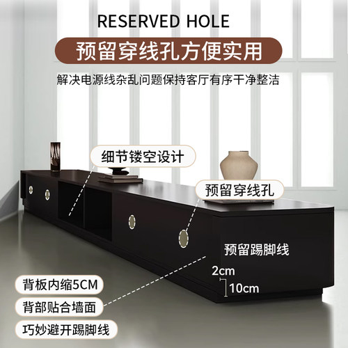 岩板电视柜茶几组合客厅家用2026新款黑色极简实木落地电视机柜子 - 图2