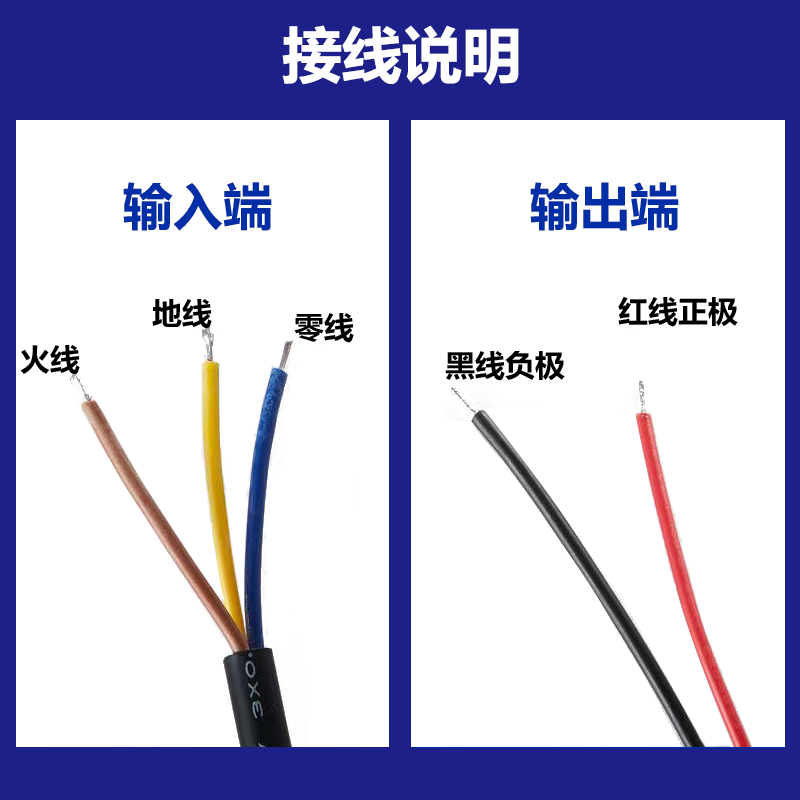 led驱动电源器恒流driver投光路灯镇流器30W40W50W60W70W80W100W,淘宝优惠券,粉丝福利购,淘宝优惠卷