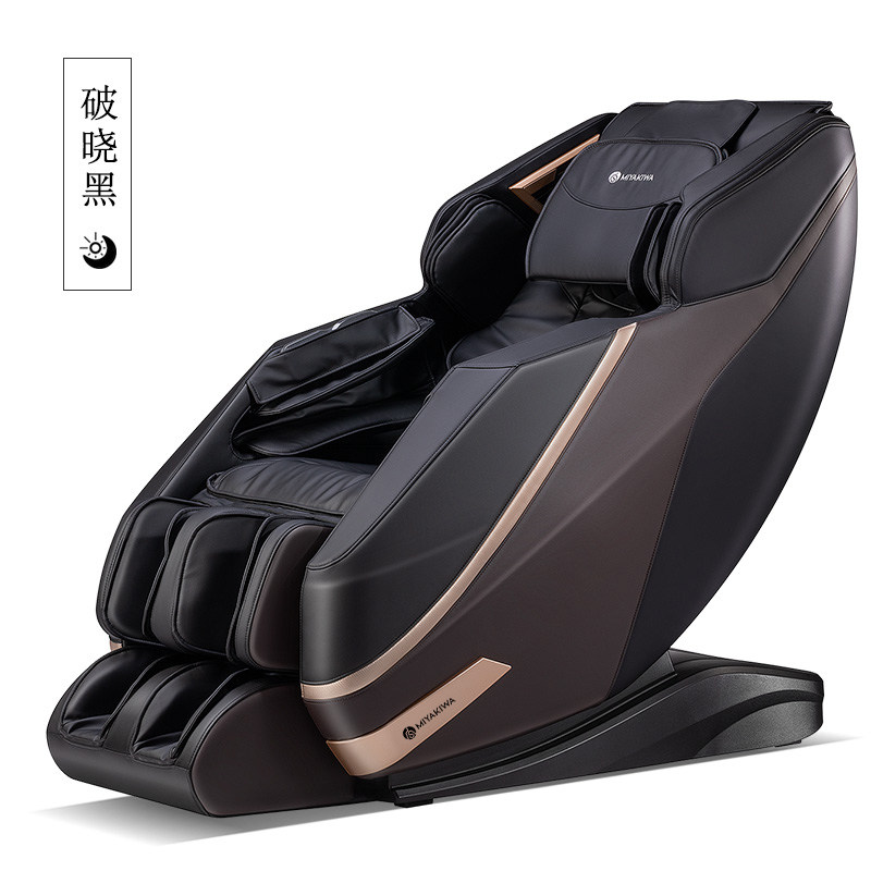 日本宫和家用全身太空舱小型按摩椅 宫和按摩椅/沙发
