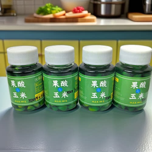 【9.99发3瓶】果酸嫩玉米窝料野钓鱼饵打窝料饵料大物专用钓鱼青 - 图1