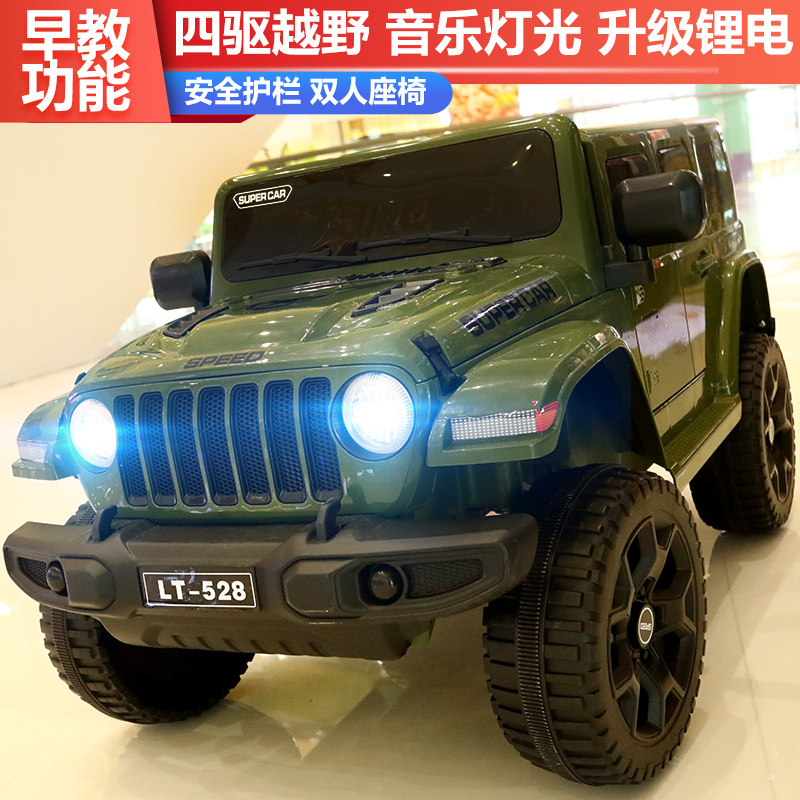 儿童电动车四轮越野小孩可坐吉普 小乐狗儿童电动车