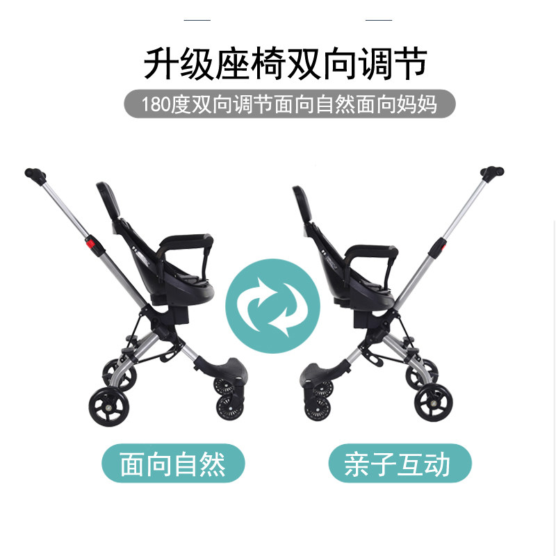 溜娃神器遛娃超轻便可折叠高手推车 小乐狗三轮车